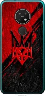 Чохол для Nokia 7.2 з пластику FCh_081357