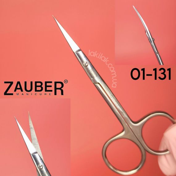 Ножиці для кутикули Zauber 01-131