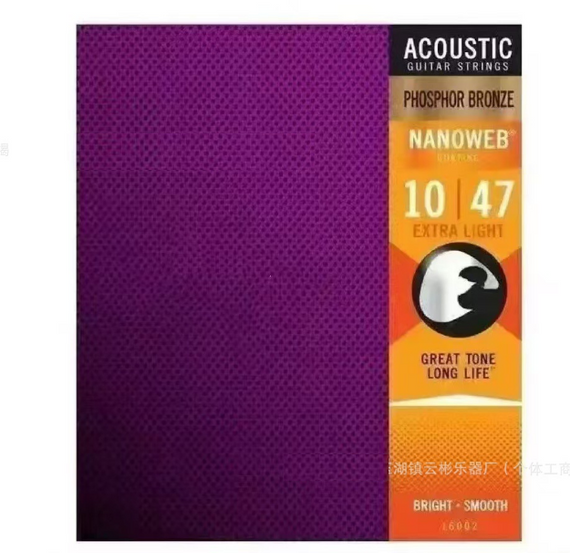 Струны для Акустической Гитары калибр 10 / 47, Каподастр + набор медиаторов 6 шт | Зображення 9