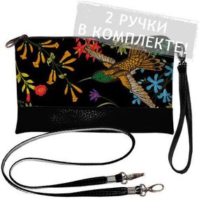 Клатч через плече 25x15 см (KL_GL_TRO003_BL)