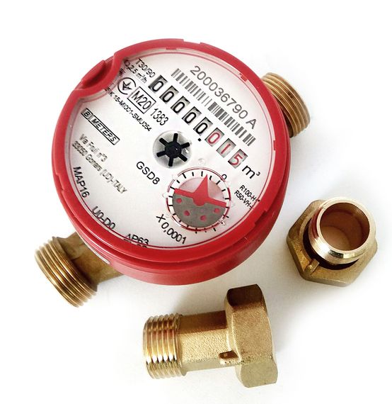 Лічильник гарячої води B METERS Ø1/2" 110мм  Italy 1/40