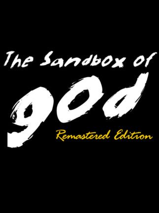 The Sandbox of God: Remastered Edition Steam Key GLOBAL