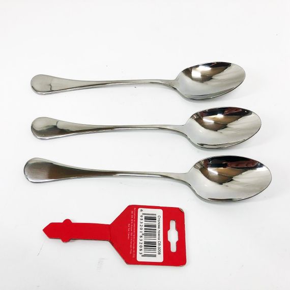 Набір столових ложок Con Brio 3шт CB-3208 | Зображення 2