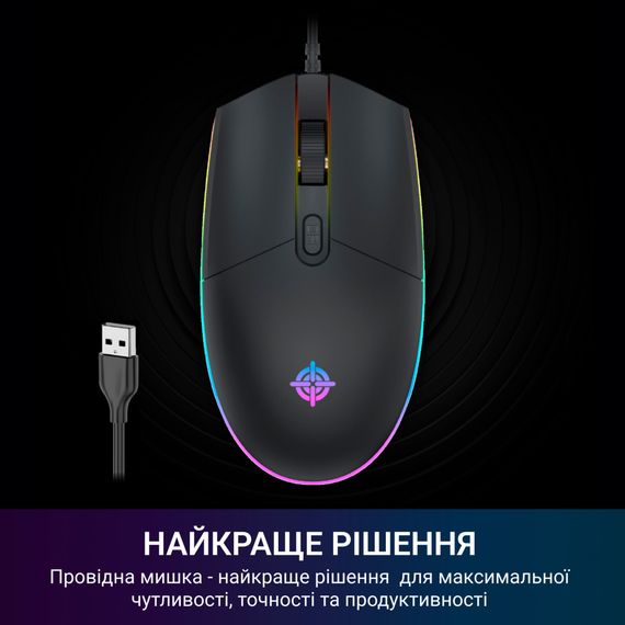 Мишка GamePro GM152 USB Black (GM152) | Зображення 5