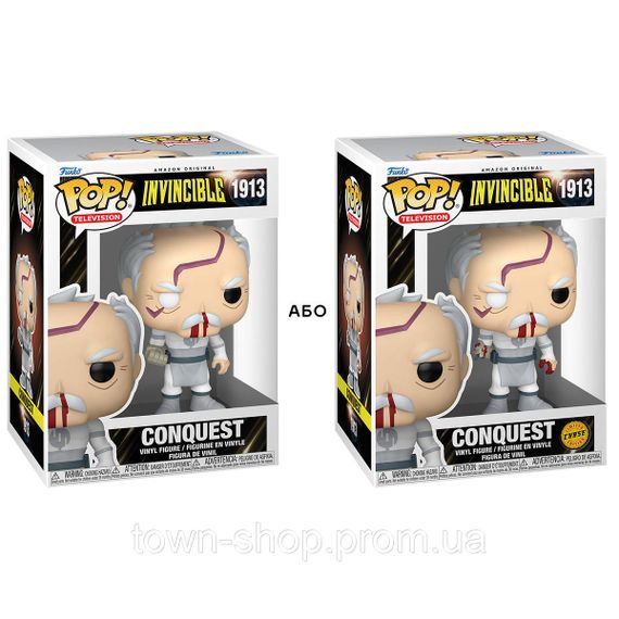 Игровая фигурка Funko POP! серии Неуязвимый - Конквест (в бою с Неуязвимым) (W/CH)