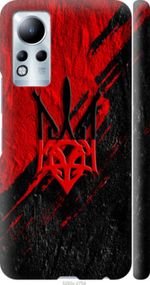 Чохол на Infinix Note 11 Герб v4 "5293m-2754-24368"