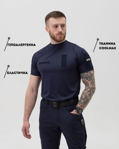 Футболка швидкосохнуча тактична BEZET