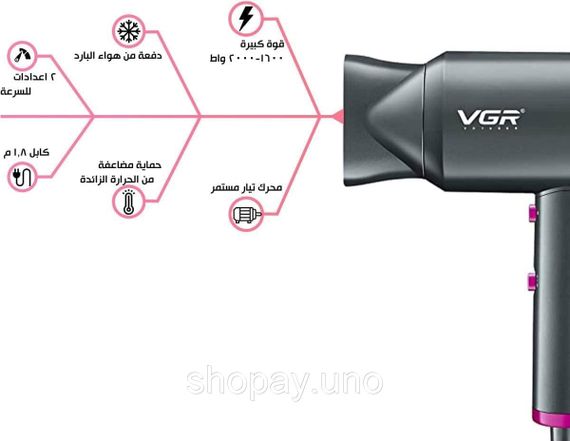 Фен VGR V-400 ∙ Профессиональный фен VGR V-400 для дома и салона | Зображення 1