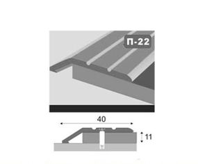 Поріжок стикоперекриваючий КСК П22 40х900 мм Венге №18