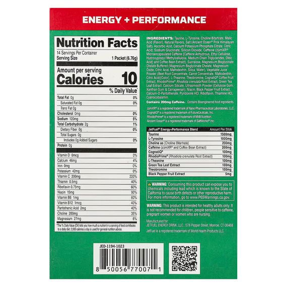 Енергетичний гель German American Technologies JetFuel Energy + Performance 1 Stick Pack (Watermelon) | Зображення 1