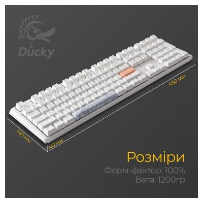 Клавиатура Ducky One 3 Cherry MX Blue RGB UA USB White (DKON2108ST-CUAPXPWWWSC1) | Зображення 5
