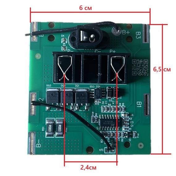 BMS Li-ion 5S 18V/21V 20A плата шуруповерта, плата защиты HB5S1P-IC | Зображення 2