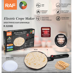 Блинница погружная Crepe Maker R.5209 B (650Вт) | Электрическая сковорода для блинов с керамическим покрытием