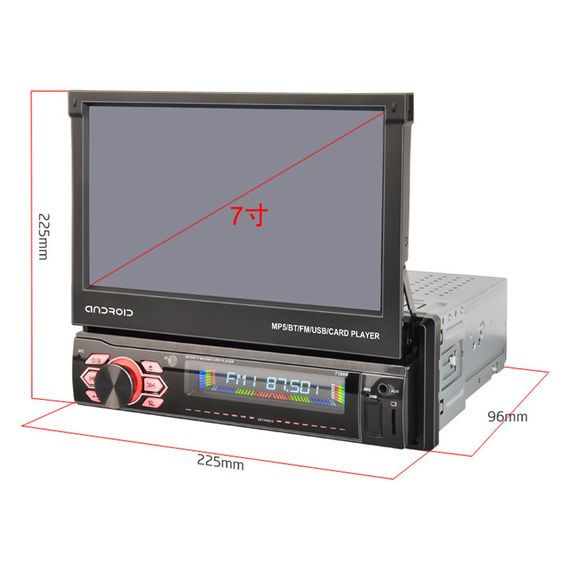 Автомагнітола 1DIN з висувним екраном 7 GPS XPRO CTC-707 (41104-CTC-707_2511) | Зображення 4