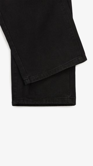 Джинси однотонні для хлопчика MOYABERLA 25602 140 см Чорний shop (2000999172779) | Зображення 2
