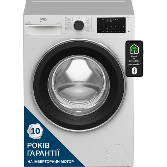 Пральна машина Beko фронтальна B5WFU58436W | Зображення 1
