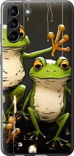 Чохол для Samsung Galaxy S21 Plus з пластику FCh_097651