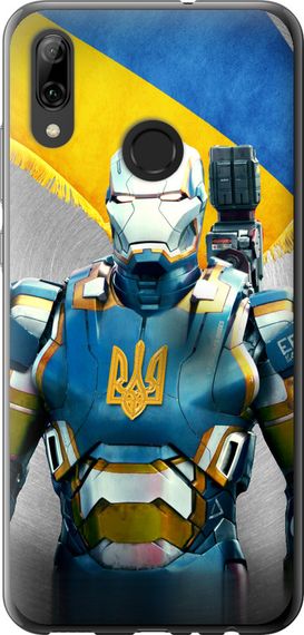 Чехол на Huawei P Smart 2019 Украинский киборг "980u-1634-17620"