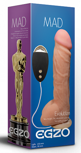 Вібратор на присосці EGZO Ciberskin DVR006 (23,5 см х 5 см) Sex Aura | Зображення 2