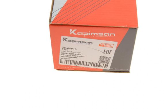 Опора шаровая передняя Renault Megane III 08- 20-05916 | Зображення 3