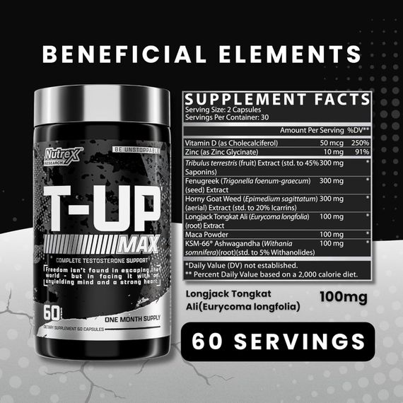 Бустер тестостерона Nutrex Research T-UP Max 60 caps | Зображення 1