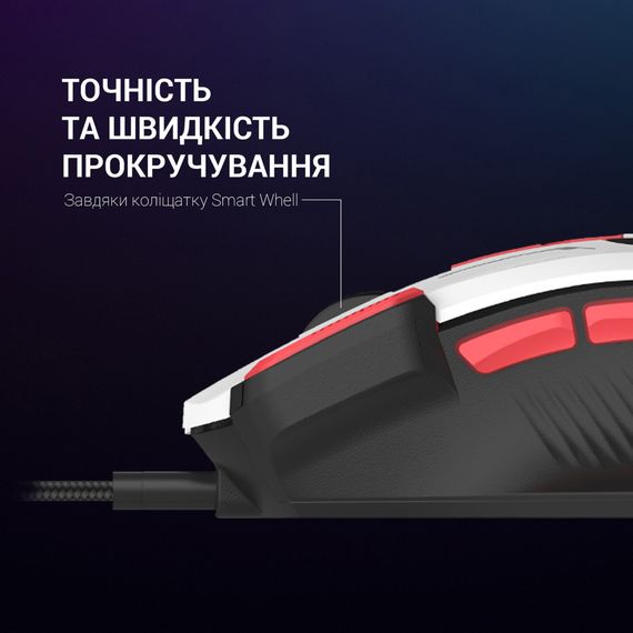 Мишка GamePro GM300W USB White (GM300W) | Зображення 6