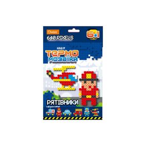 Набор для творчества термомозаика 6 в 1 НТ-23 Вид 1