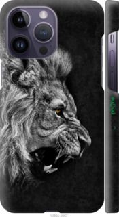 Чохол на iPhone 14 Pro Max Лев "1080m-2667-2448"