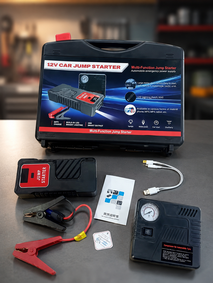 Автомобільний пусковий пристрій для акумулятора JUMP STARTER 69800mah + Компрессор / Пусковий пристрій для авто / Бустер | Зображення 2