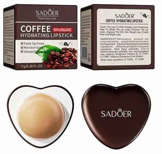 Бальзам для губ кофейный Sadoer, 5,8г