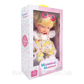 Детская мягконабивная кукла M 5882 I UA(White) 33 см, музыкальные эффекты