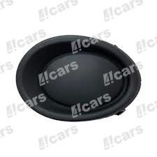 Решітка бампера NISSAN ROGUE SPORT, 17 - (62257-4EA0B)