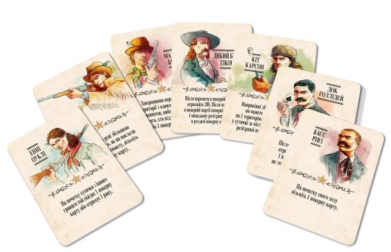 Настольная игра Легенды Дикого Запада (Western Legends) укр. | Зображення 8