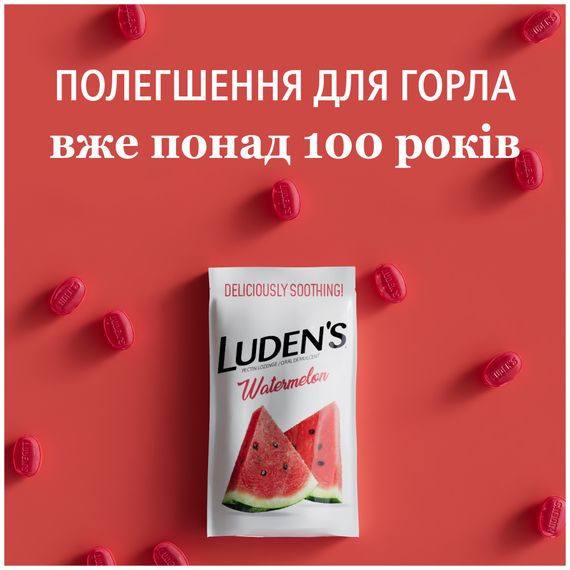 Заспокійливі льодяники з пектином Luden’s, для горла та порожнини рота, смак - кавун, 25 шт. | Зображення 4