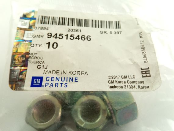 Гайка болта розвала Lacetti, ''GM'' (94515466) | Зображення 2