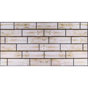 Декоративная ПВХ панель 960х480х4мм SW-00000577