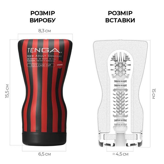 Мастурбатор Tenga Squeeze Tube Cup стискаємий, Жорсткий | Зображення 1
