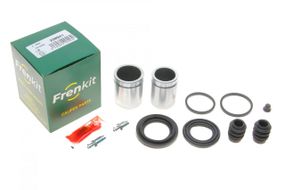 Ремкомплект суппорта переднего Honda Accord VI Legend II 91-03 d=38mm  +2 поршня  Nih Niss  238941