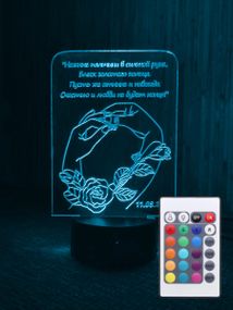 Акриловый светильник-ночник с пультом 16 цветов Любовь 2 tty-n000511