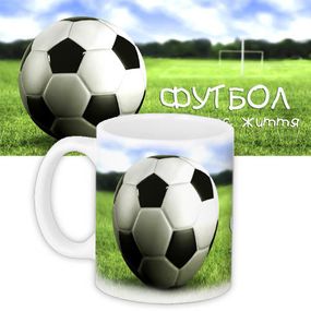 Чашка з принтом Футбол 330 мл (KR_MANU013)