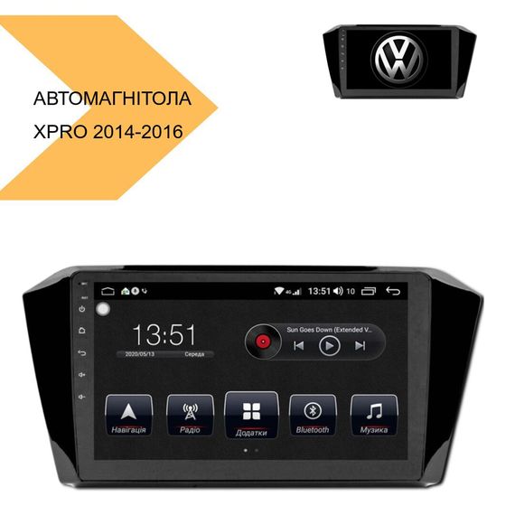 Автомагнітола штатна з Android 10.1 і 10-дюймовим екраном XPRO 2014-2016 (MER-14140_6215) | Зображення 1