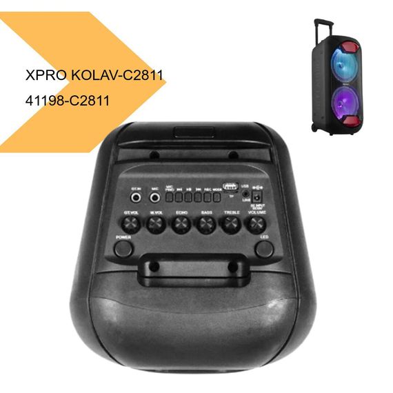 Акустична система XPRO KOLAV-C2811 4 чорний (41198-C2811 4_3476) | Зображення 1