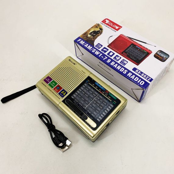 Радіо з вбудованим MP3-плеєром MP3 USB Golon RX-6622, Аналоговий радіоприймач з хорошим звуком HT-63 | Зображення 2