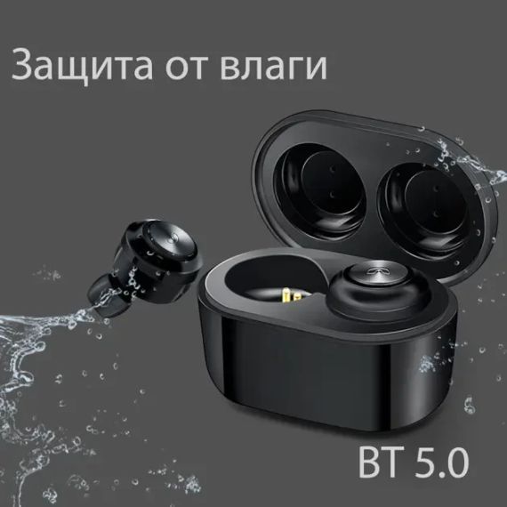 Беспроводные наушники гарнитура А6 Bluetooth | Зображення 1