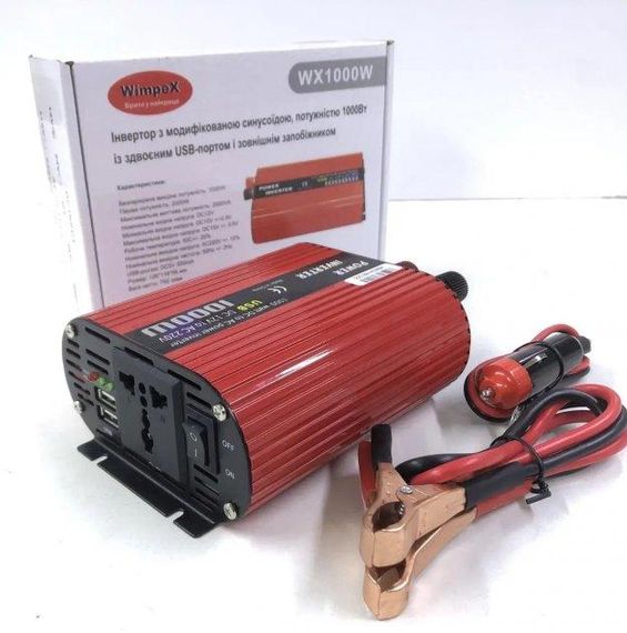 Преобразователь постоянного тока Wimpex 1000W инвертор для автомобиля 12В-220В | Зображення 1