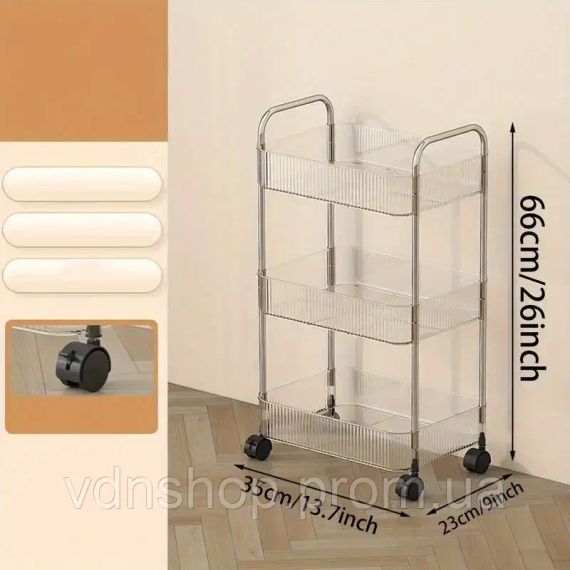 Многофункциональная тележка органайзер на колесиках  SG-1 | Зображення 3