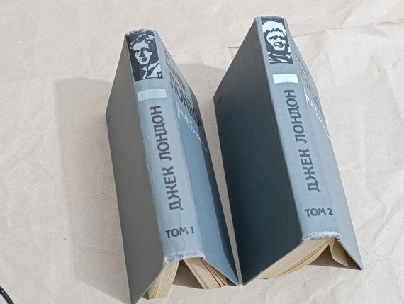 Лондон джек твори: в 2-х т. українською. 1986 мартін іден,  залізна п'ята, оповідання | Зображення 1