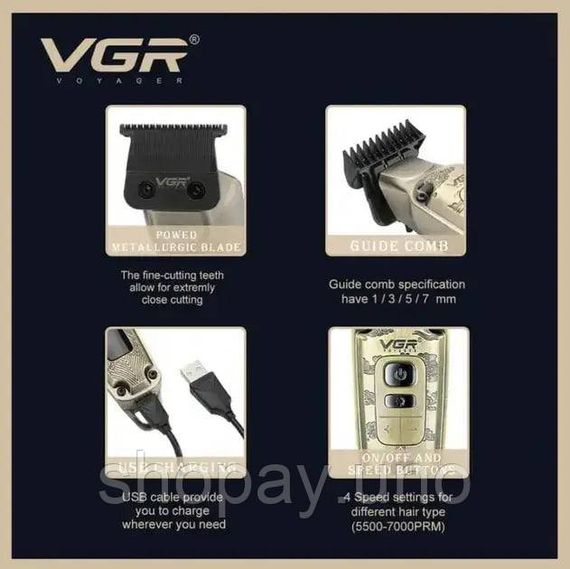 Машинка для стрижки VGR V-901 • Триммер для волос с дисплеем и 4 насадками 1600 мАч | Зображення 3