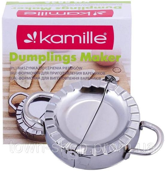 Форма для лепки вареников Kamille 15х10х3.1см из нержавеющей стали | Зображення 1