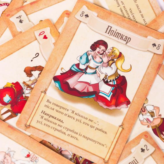 Настольная игра Будьмо! | Зображення 3